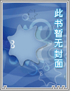 天降之时